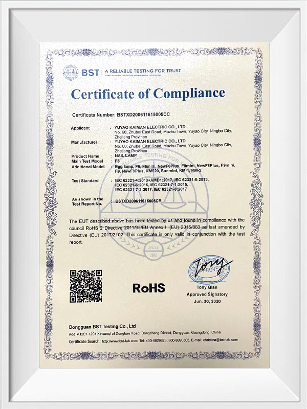 Eer certificaat