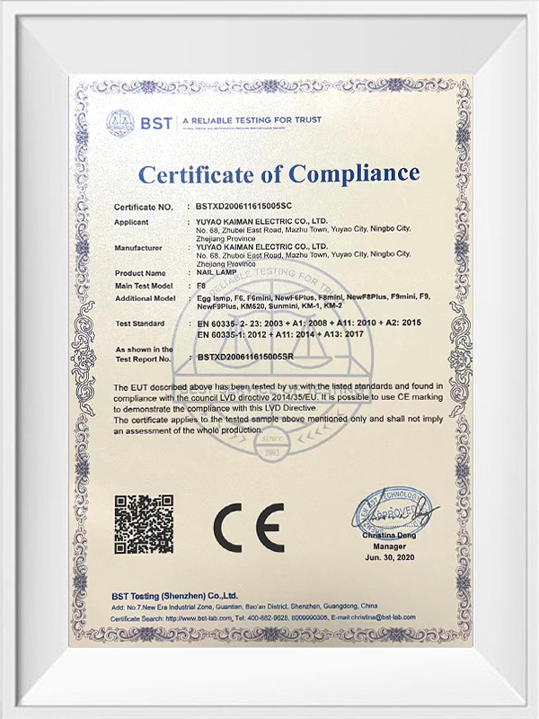 Eer certificaat